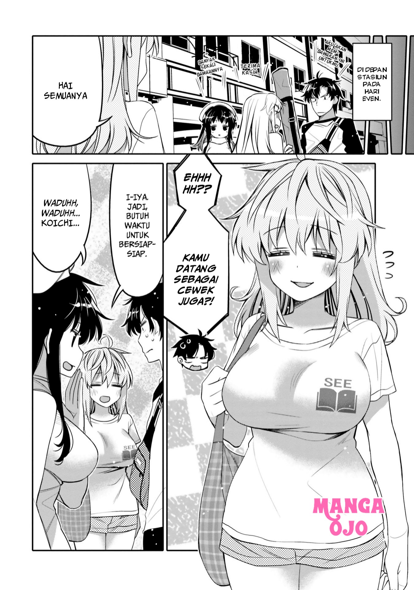 I am Worried that my Childhood Friend is too Cute! Chapter 8 Gambar 7