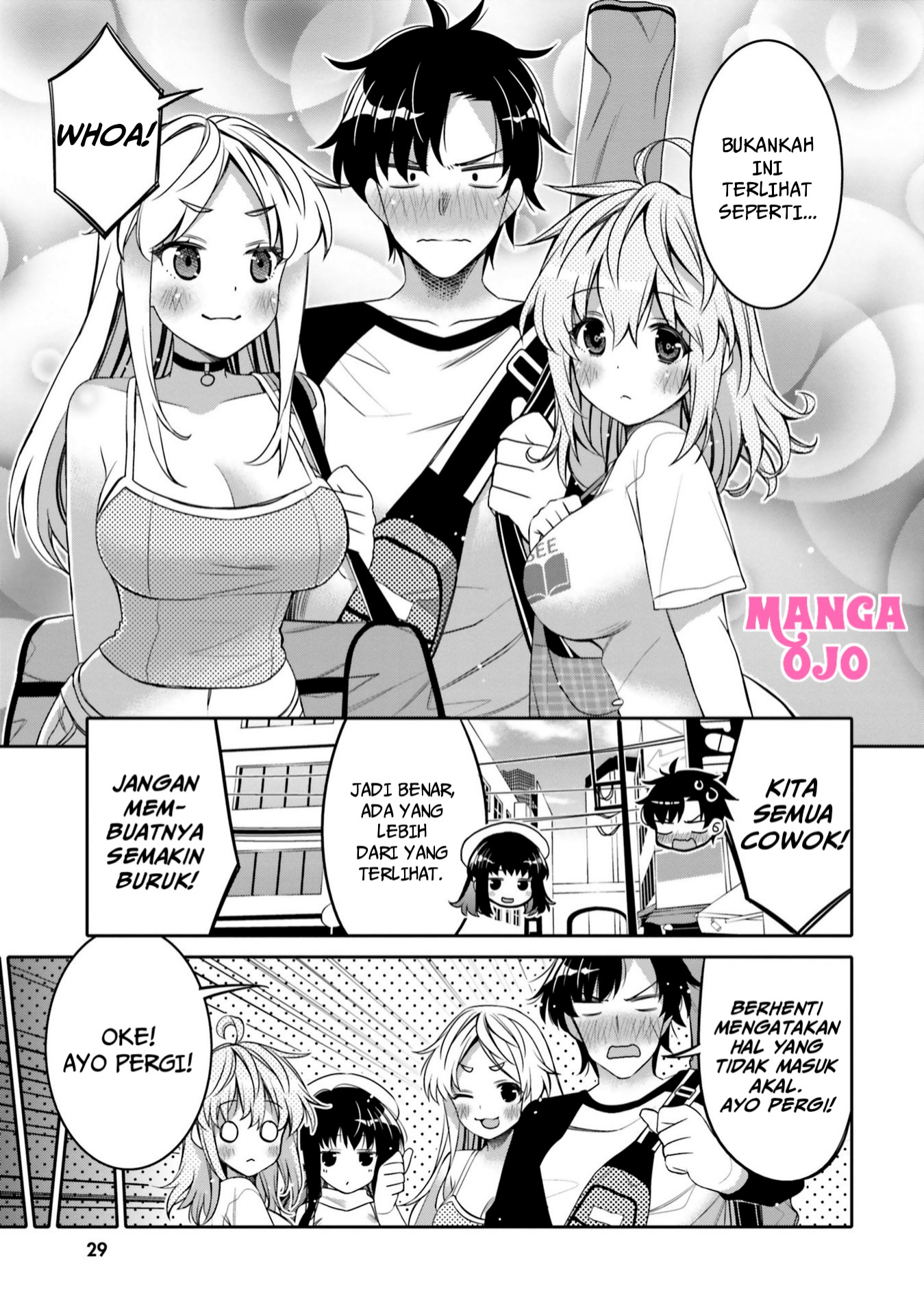 I am Worried that my Childhood Friend is too Cute! Chapter 8 Gambar 8