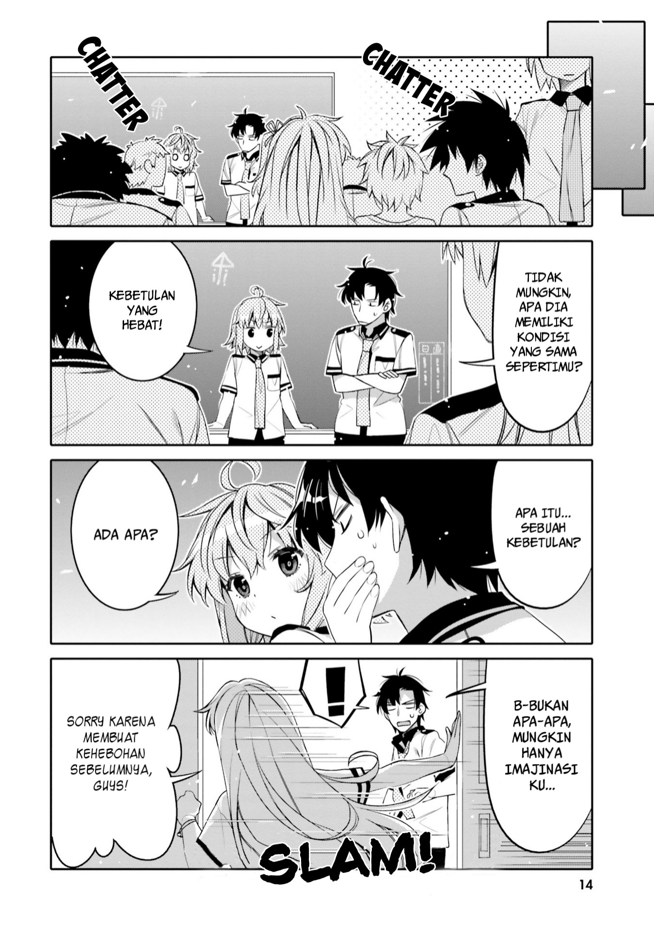 I am Worried that my Childhood Friend is too Cute! Chapter 7 Gambar 13