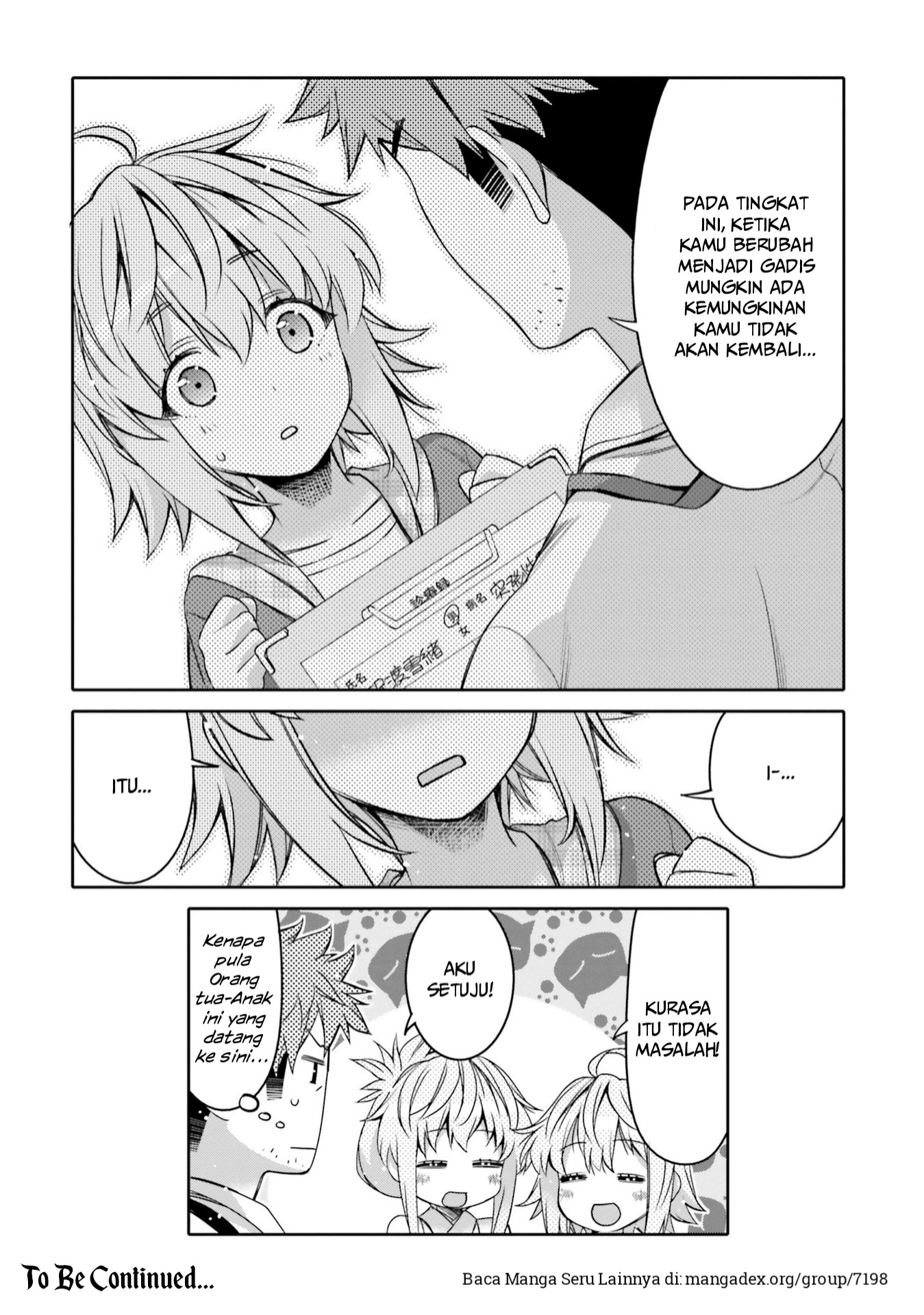 I am Worried that my Childhood Friend is too Cute! Chapter 6 Gambar 21