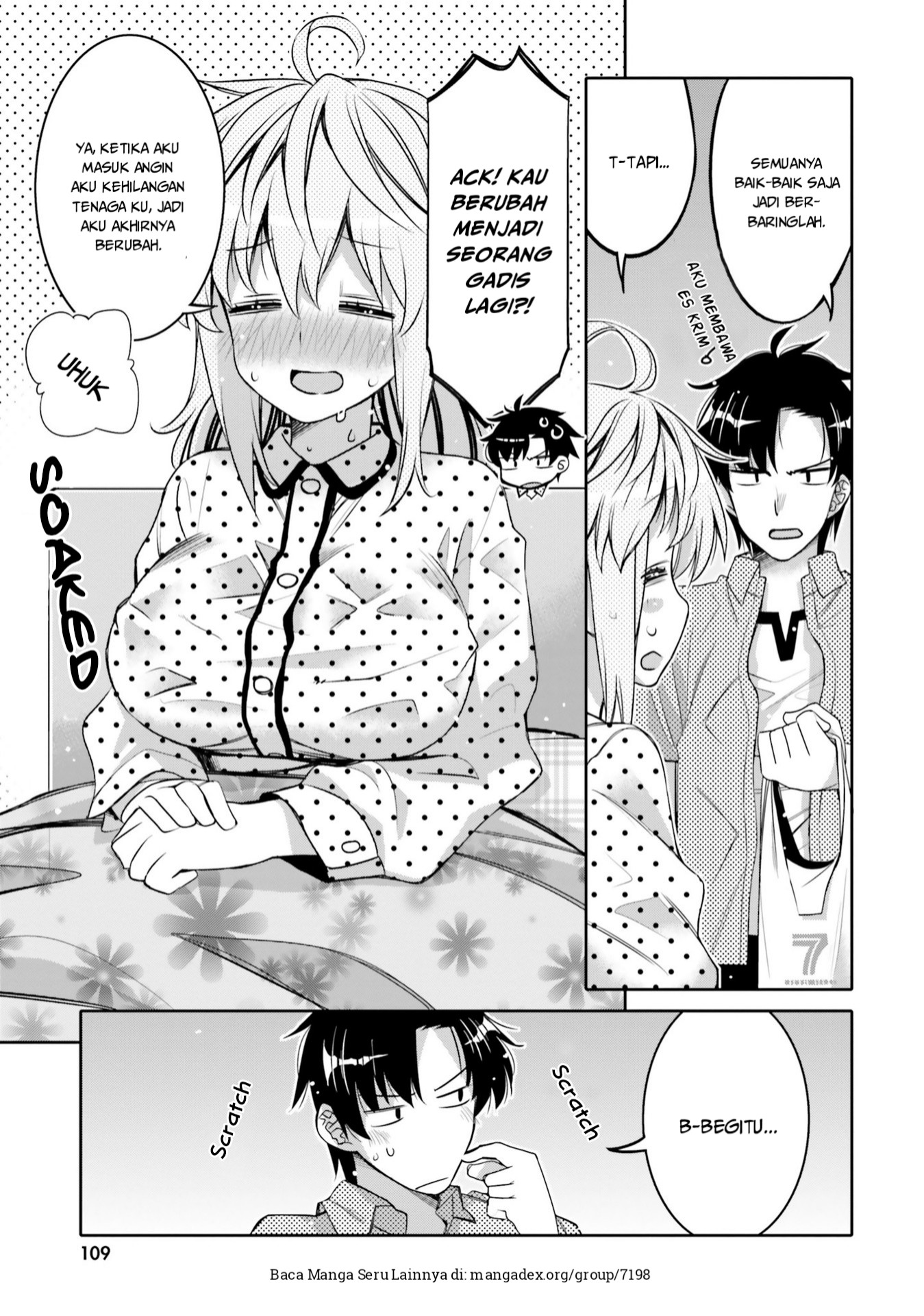 I am Worried that my Childhood Friend is too Cute! Chapter 6 Gambar 8