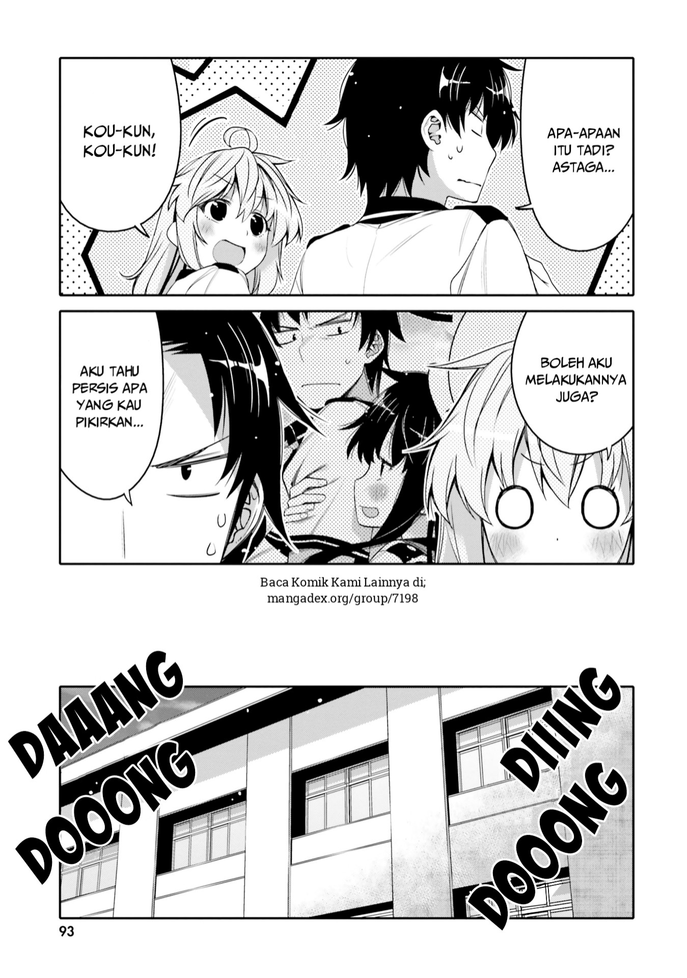 I am Worried that my Childhood Friend is too Cute! Chapter 5 Gambar 12