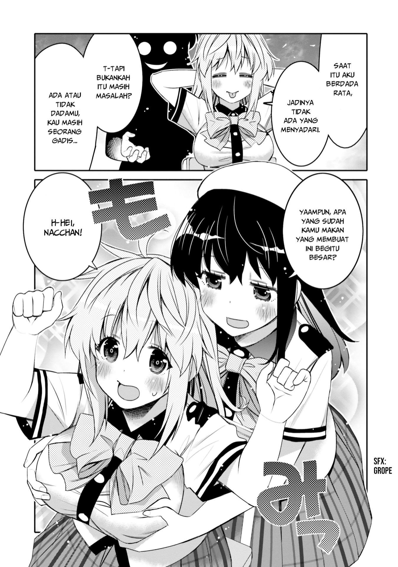 I am Worried that my Childhood Friend is too Cute! Chapter 5 Gambar 16