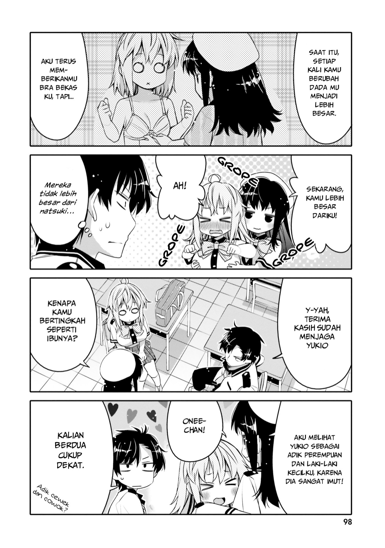 I am Worried that my Childhood Friend is too Cute! Chapter 5 Gambar 17