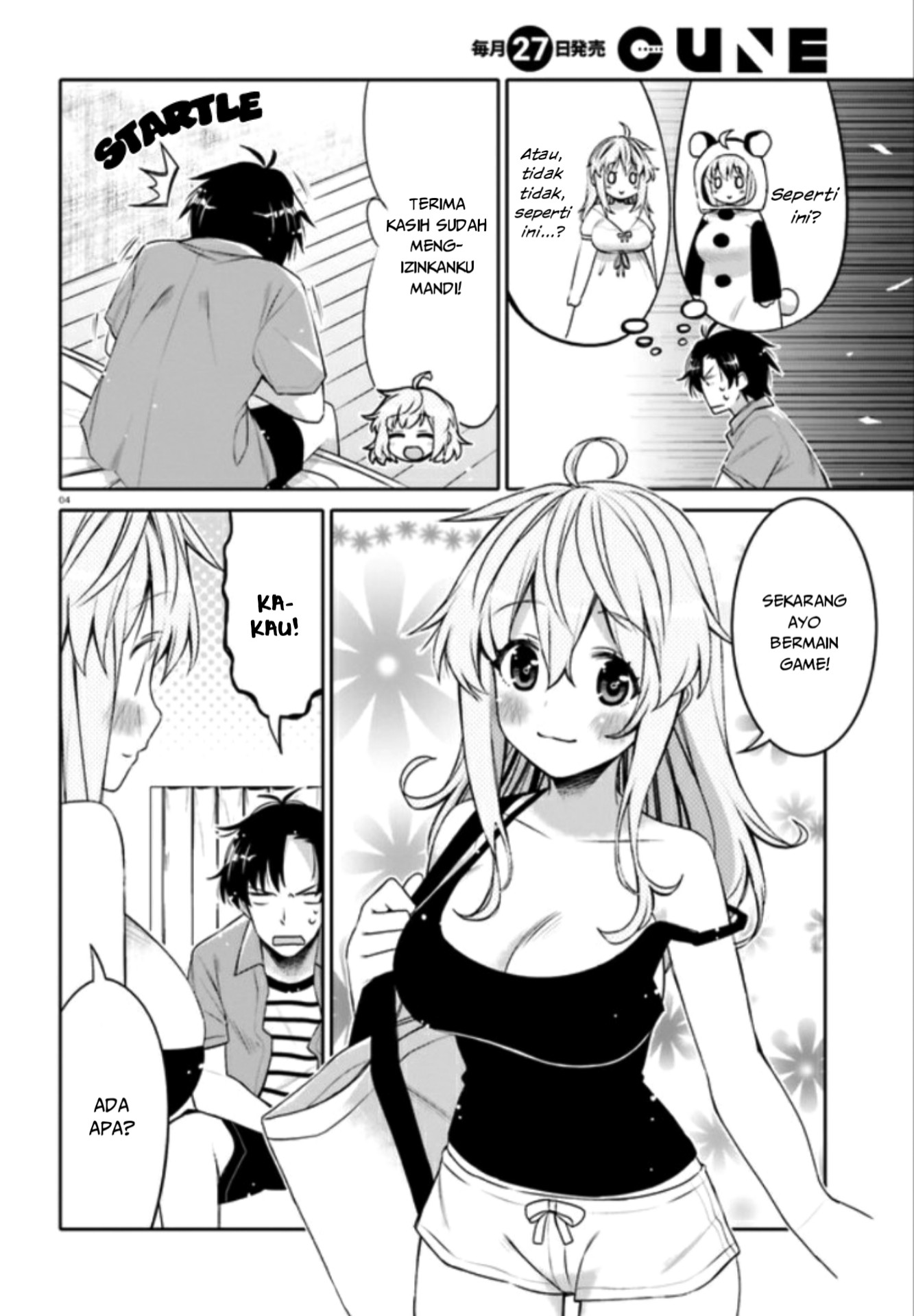 I am Worried that my Childhood Friend is too Cute! Chapter 4 Gambar 5