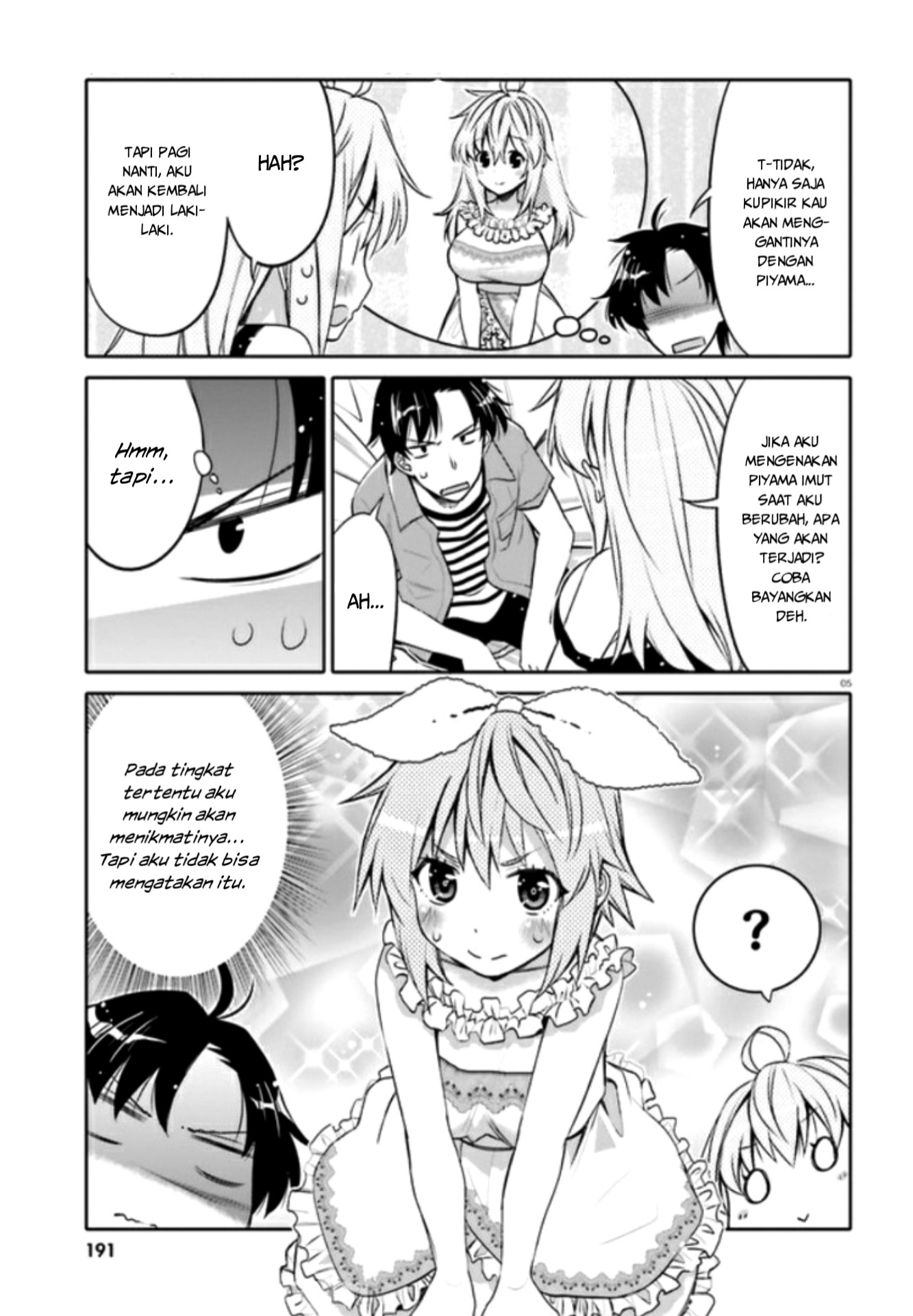 I am Worried that my Childhood Friend is too Cute! Chapter 4 Gambar 6