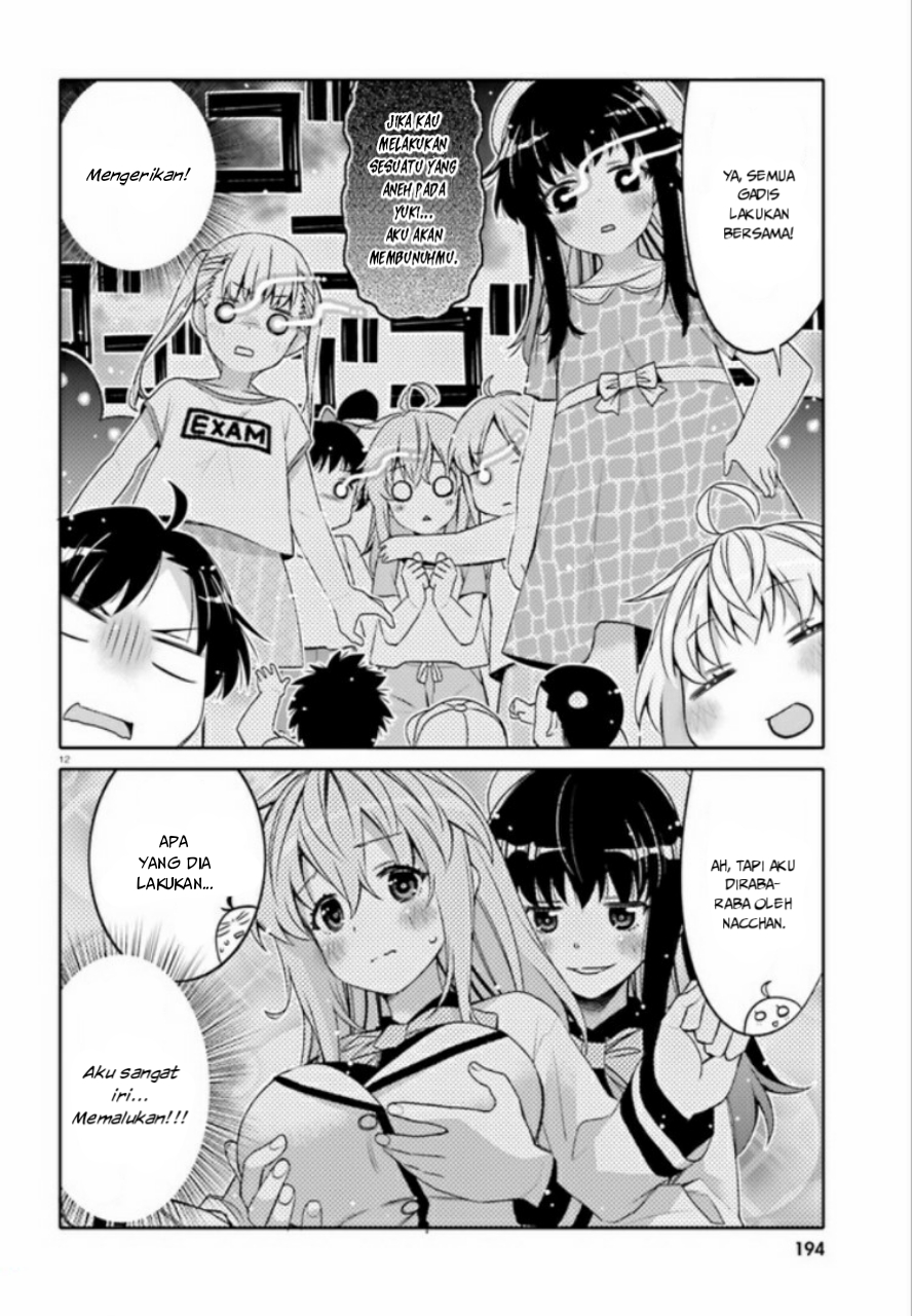 I am Worried that my Childhood Friend is too Cute! Chapter 3 Gambar 13