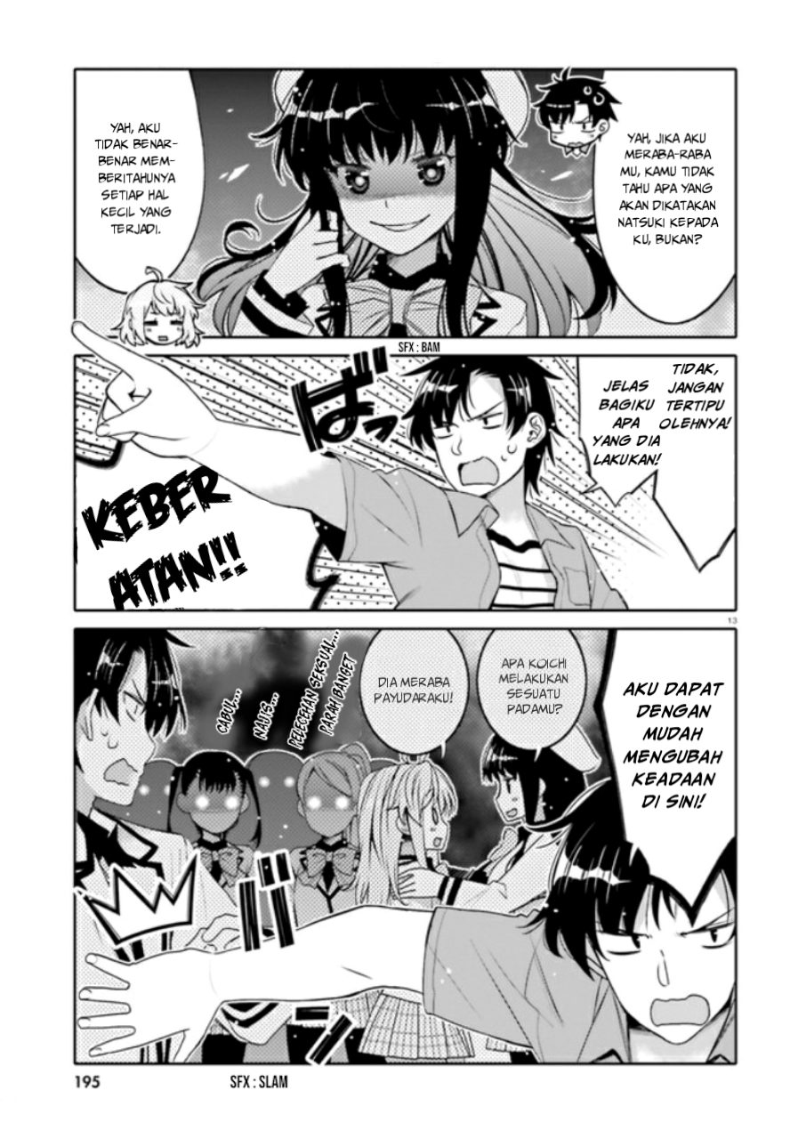 I am Worried that my Childhood Friend is too Cute! Chapter 3 Gambar 14