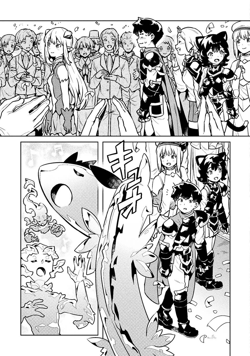 NEET dakedo Hello Work ni Ittara Isekai ni Tsuretekareta Chapter 46 Gambar 32