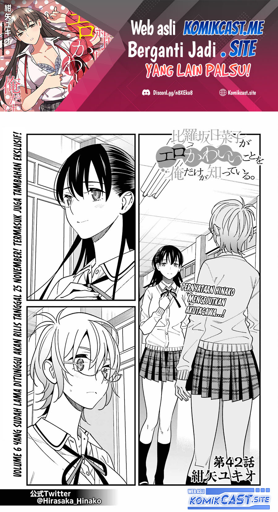 Baca Manga Hirasaka Hinako ga Ero Kawaii koto wo Ore dake ga Shitteiru Chapter 42 Gambar 2
