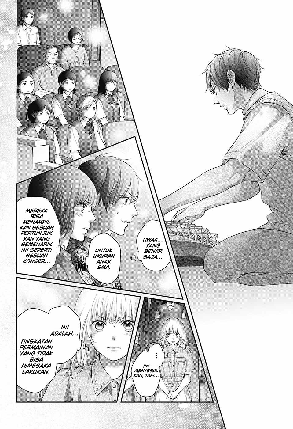 Kono Oto Tomare! Chapter 118 Gambar 11