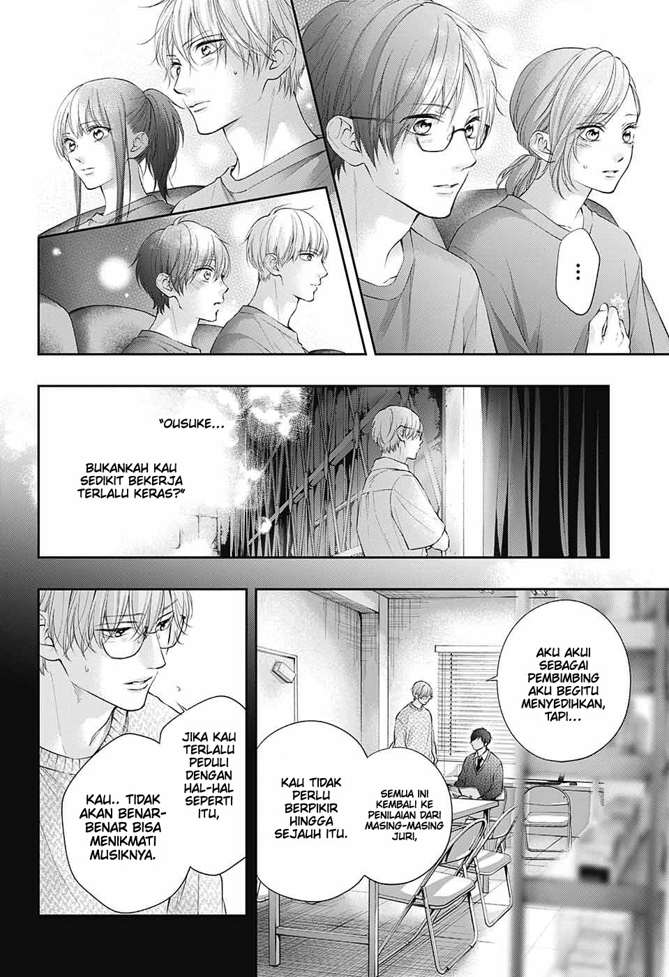 Kono Oto Tomare! Chapter 118 Gambar 13