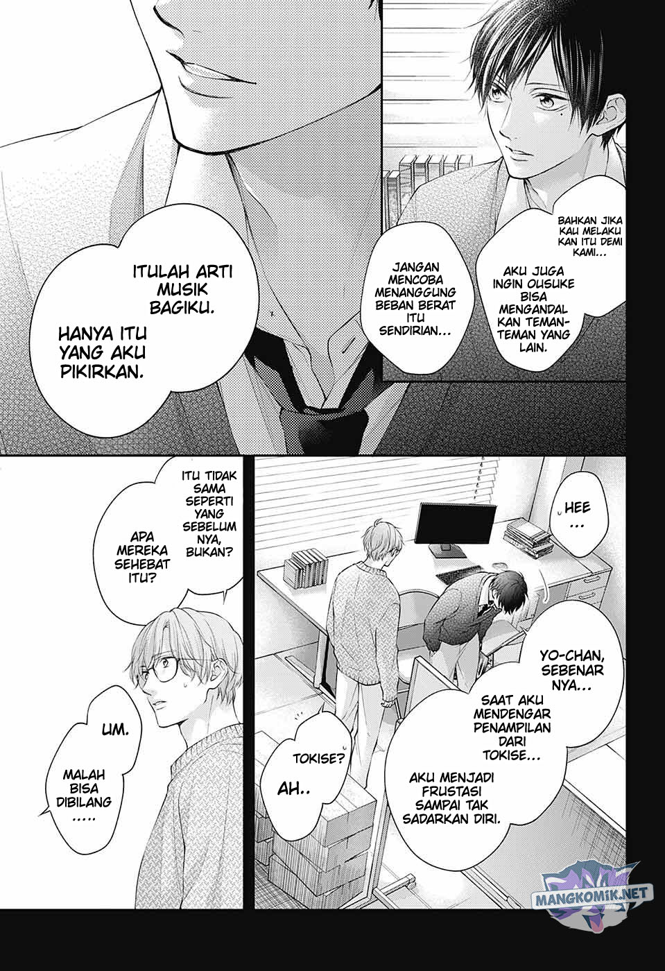 Kono Oto Tomare! Chapter 118 Gambar 14