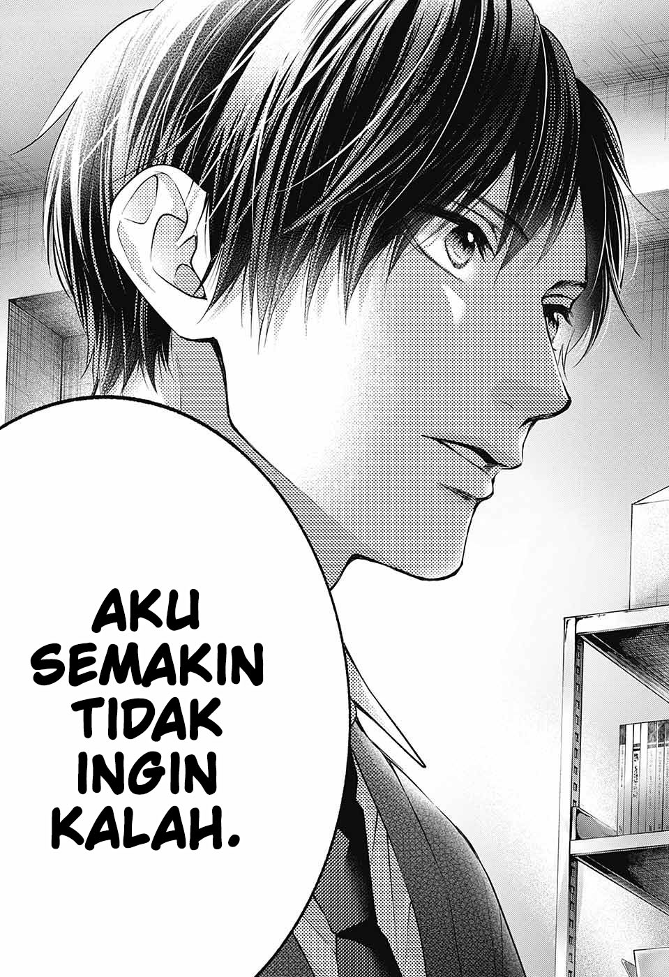 Kono Oto Tomare! Chapter 118 Gambar 16