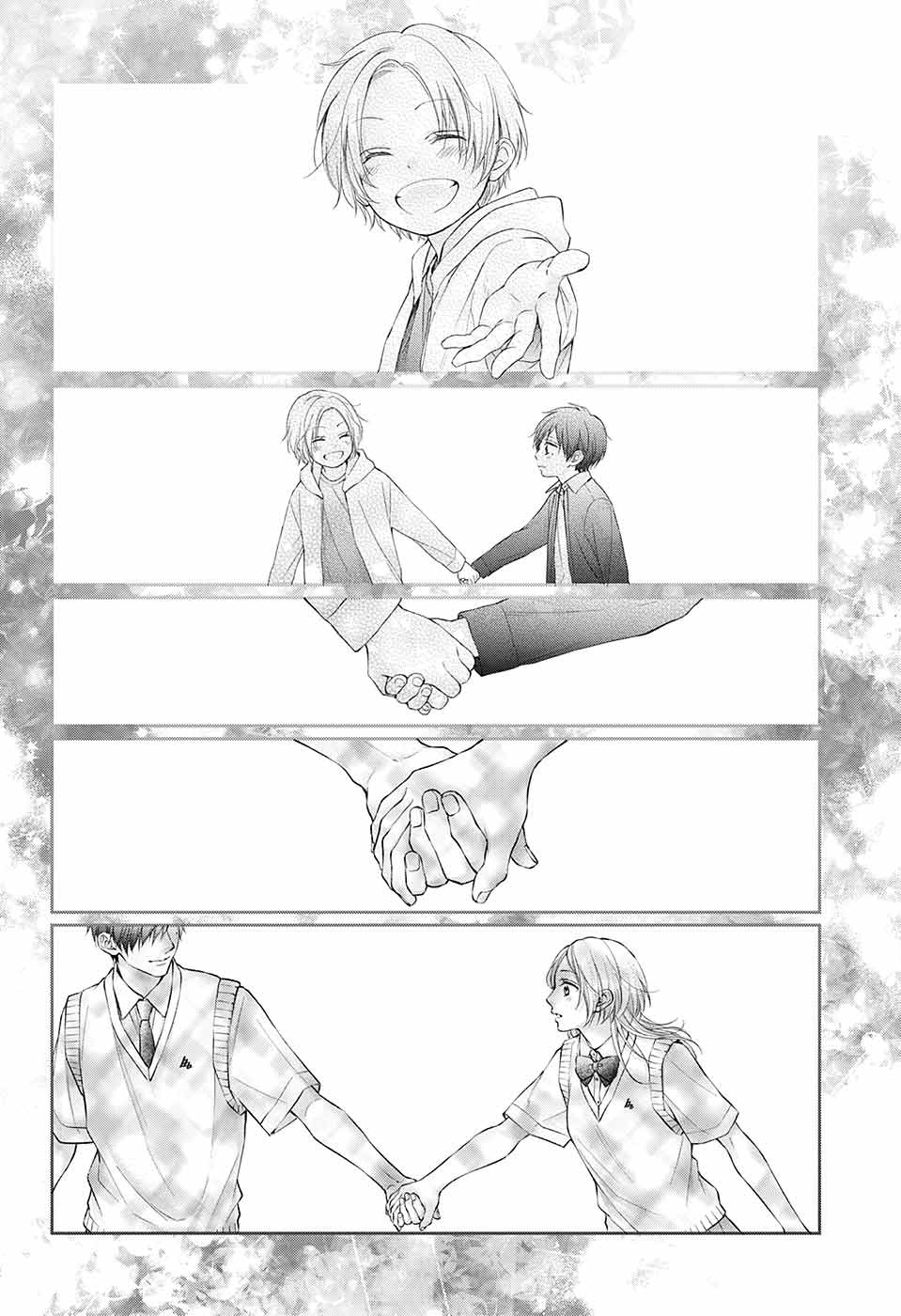 Kono Oto Tomare! Chapter 118 Gambar 28