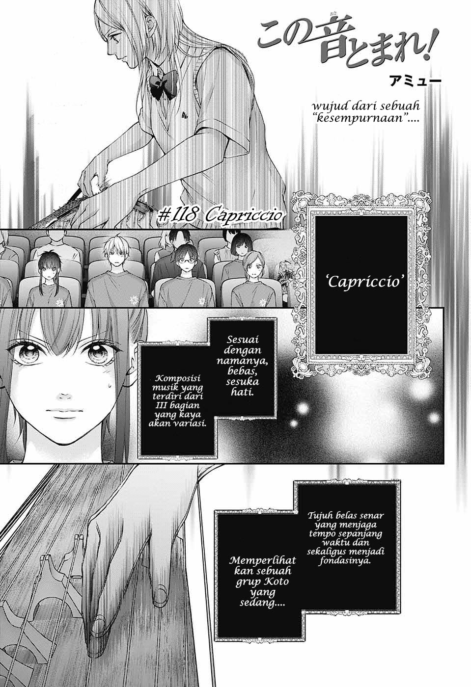 Kono Oto Tomare! Chapter 118 Gambar 3