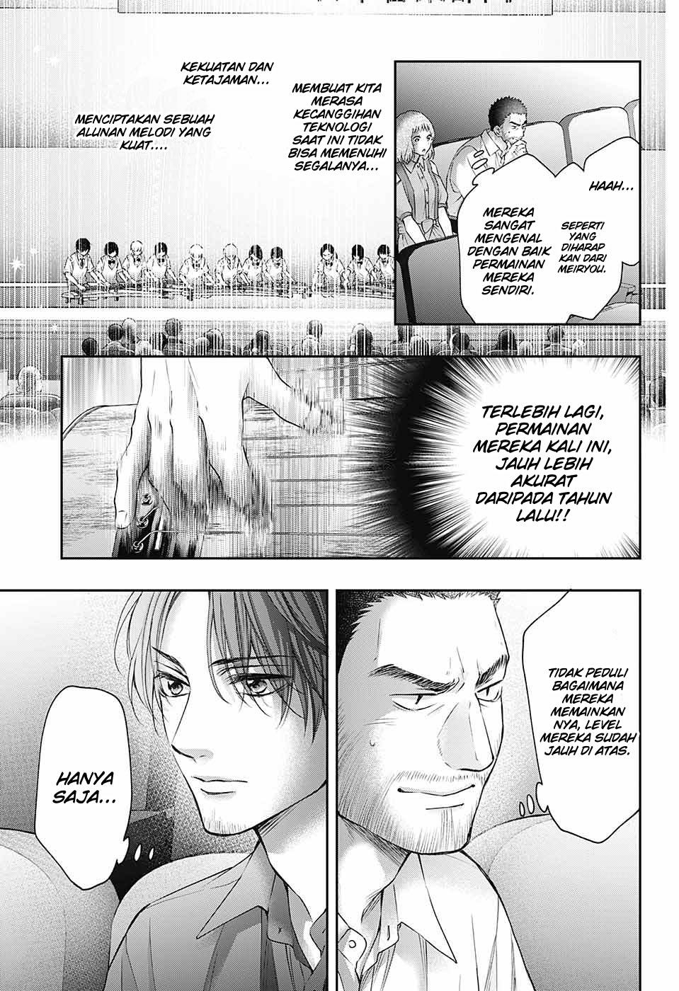 Kono Oto Tomare! Chapter 118 Gambar 7