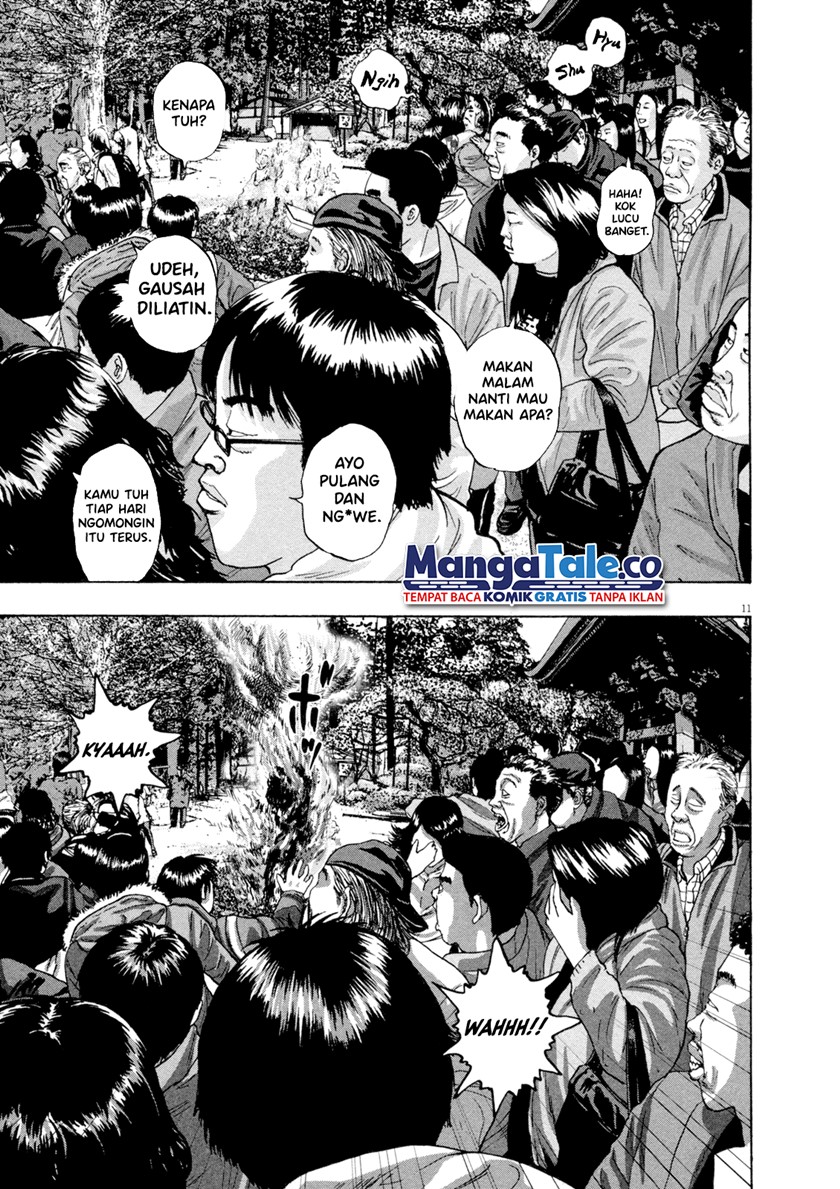 I Am a Hero Chapter 49 Gambar 13