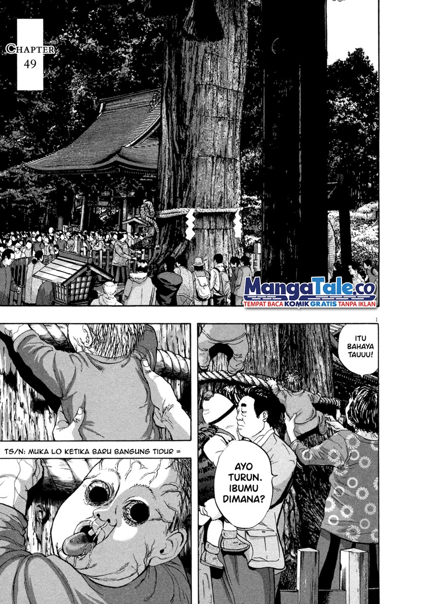 Baca Manga I Am a Hero Chapter 49 Gambar 2