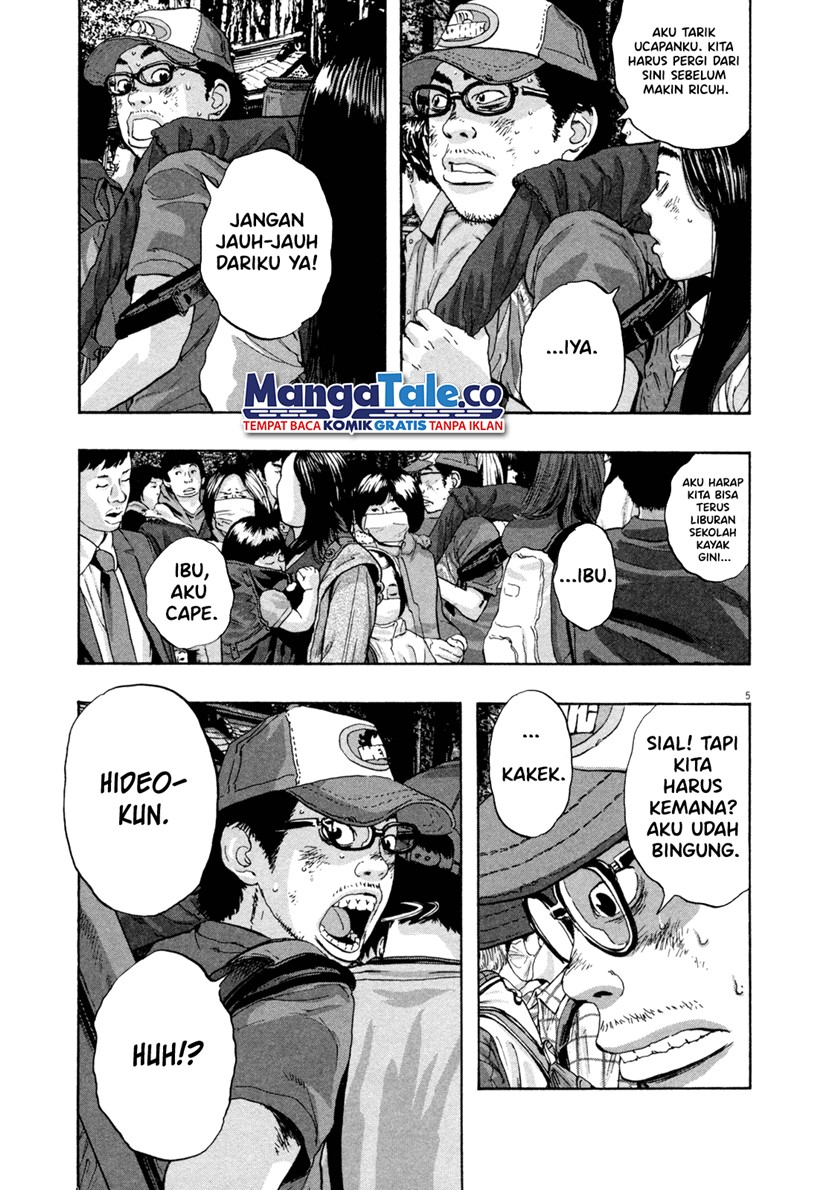 I Am a Hero Chapter 49 Gambar 6