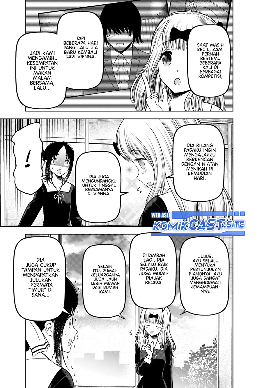 Kaguya-sama wa Kokurasetai – Tensai-tachi no Renai Zunousen Chapter 279 Gambar 10