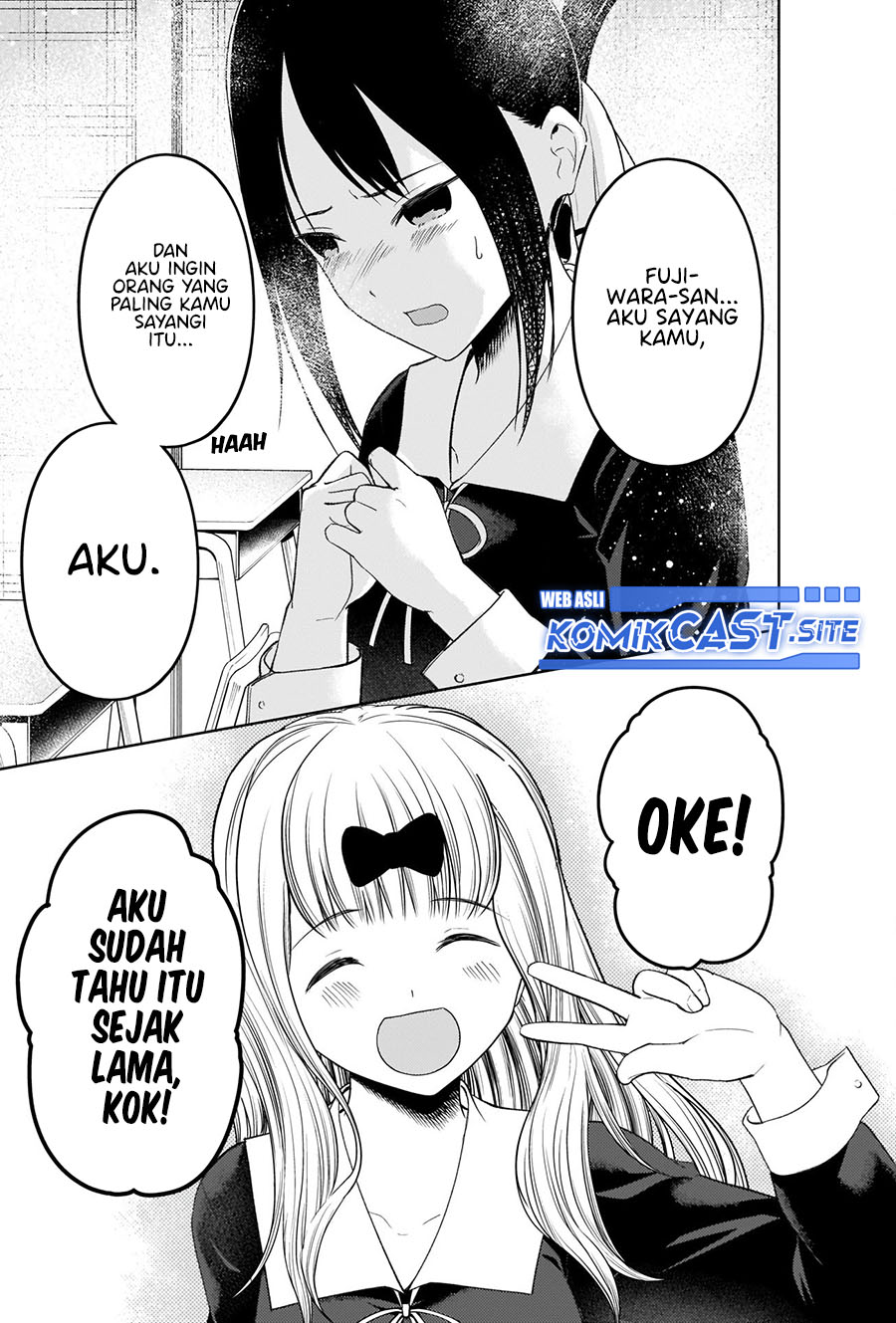 Kaguya-sama wa Kokurasetai – Tensai-tachi no Renai Zunousen Chapter 279 Gambar 16