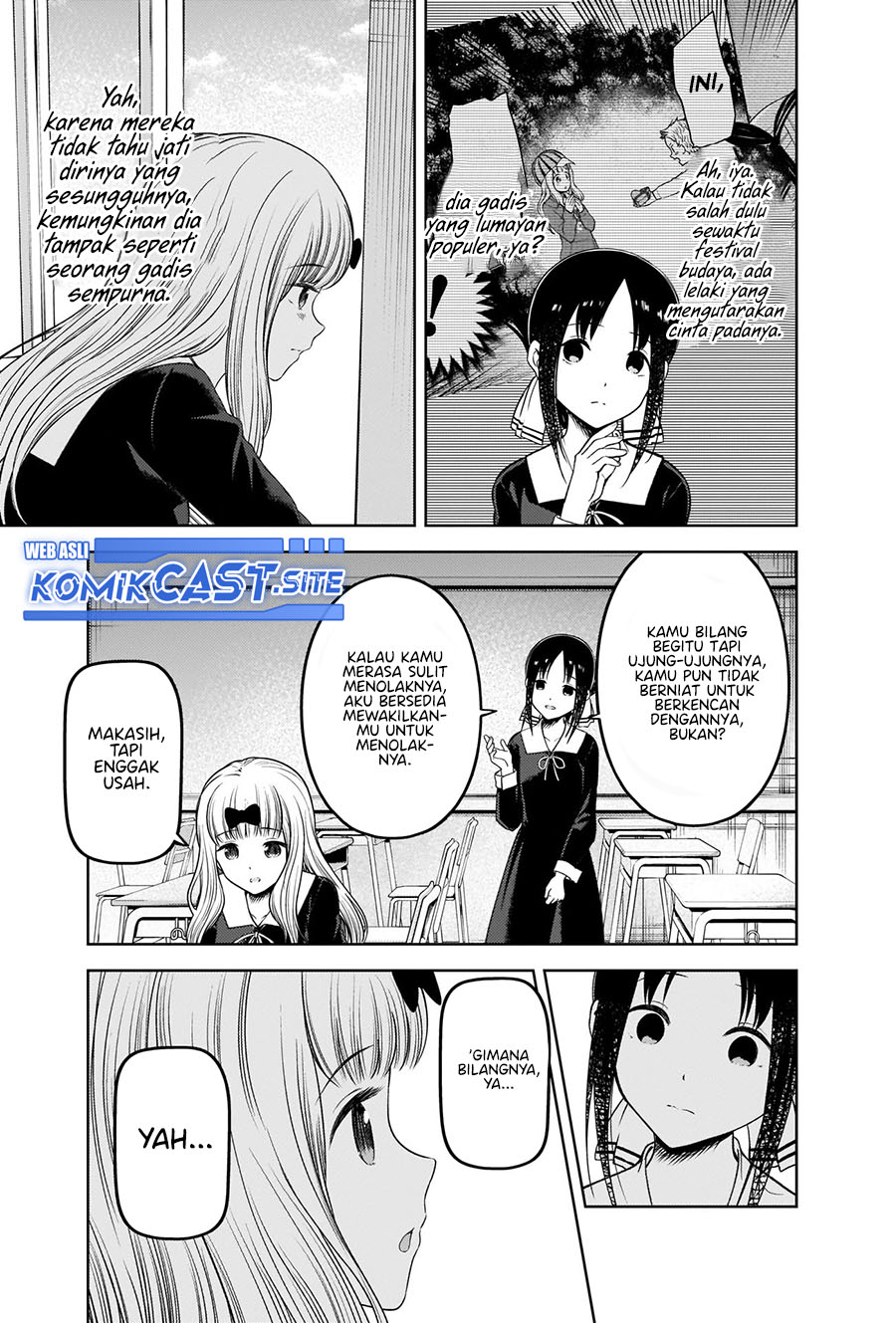 Kaguya-sama wa Kokurasetai – Tensai-tachi no Renai Zunousen Chapter 279 Gambar 4