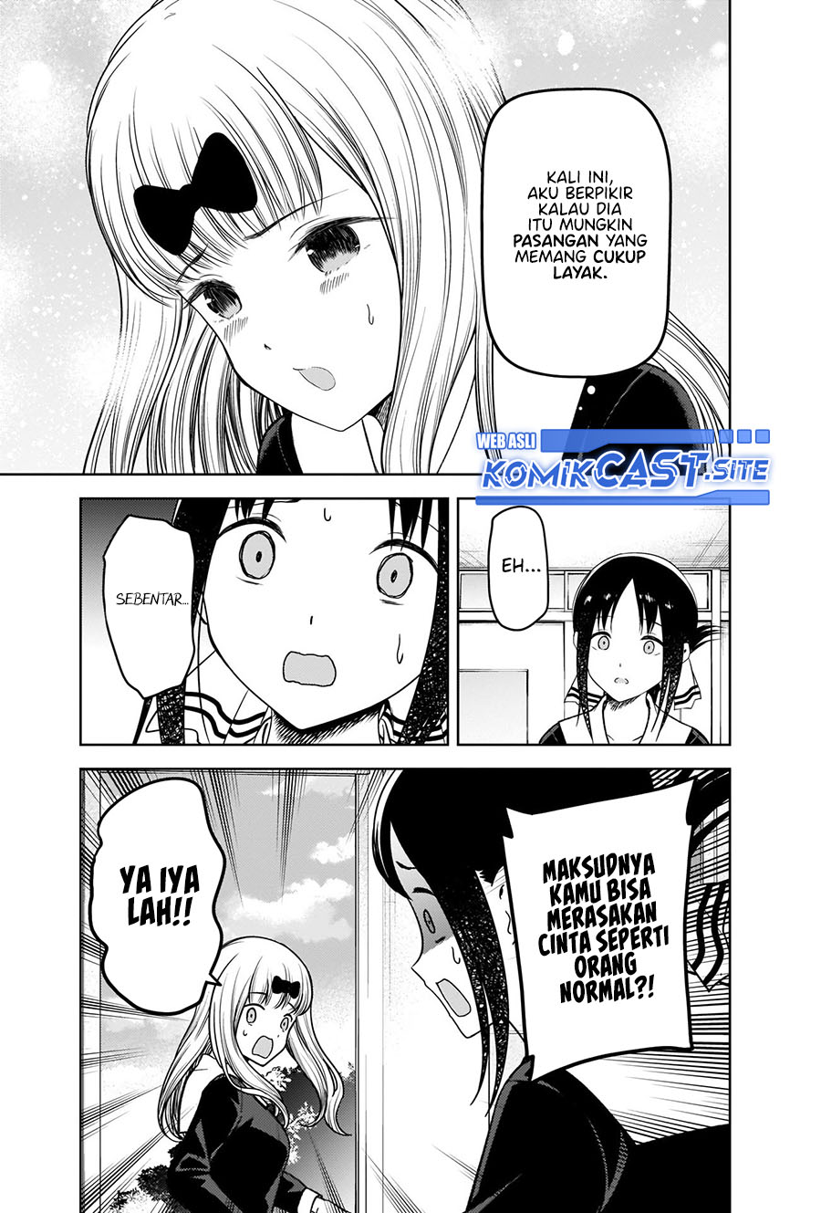 Kaguya-sama wa Kokurasetai – Tensai-tachi no Renai Zunousen Chapter 279 Gambar 6