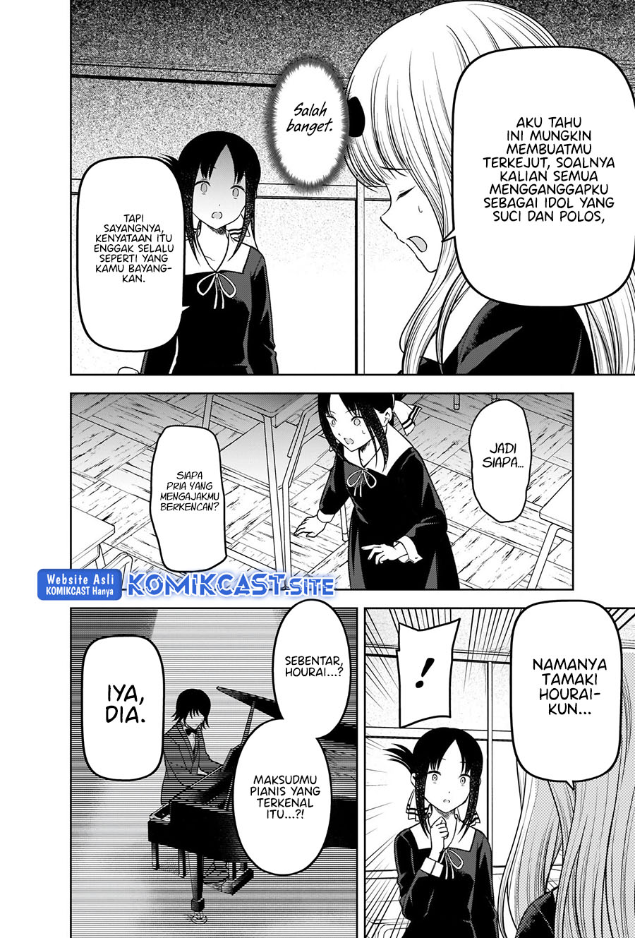 Kaguya-sama wa Kokurasetai – Tensai-tachi no Renai Zunousen Chapter 279 Gambar 9