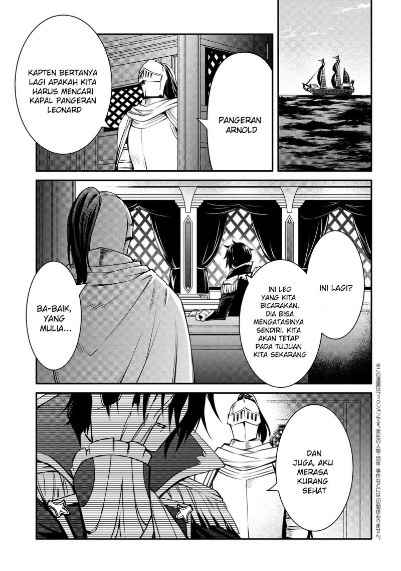 Baca Manga The Strongest Dull Prince’s Secret Battle for the Throne Chapter 26.1 Gambar 2