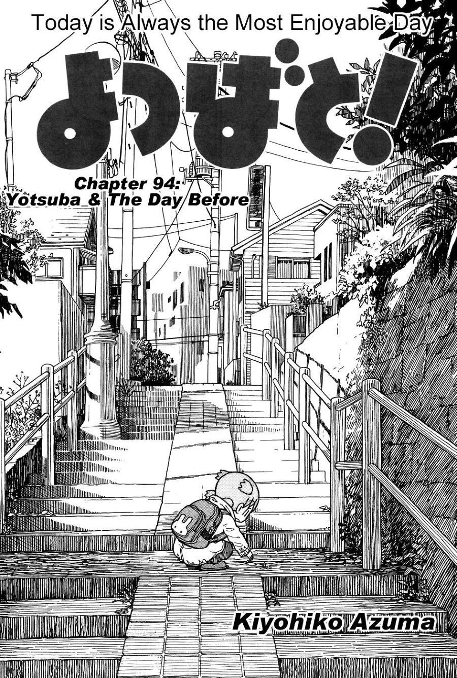 Yotsuba to! Chapter 94 Gambar 11