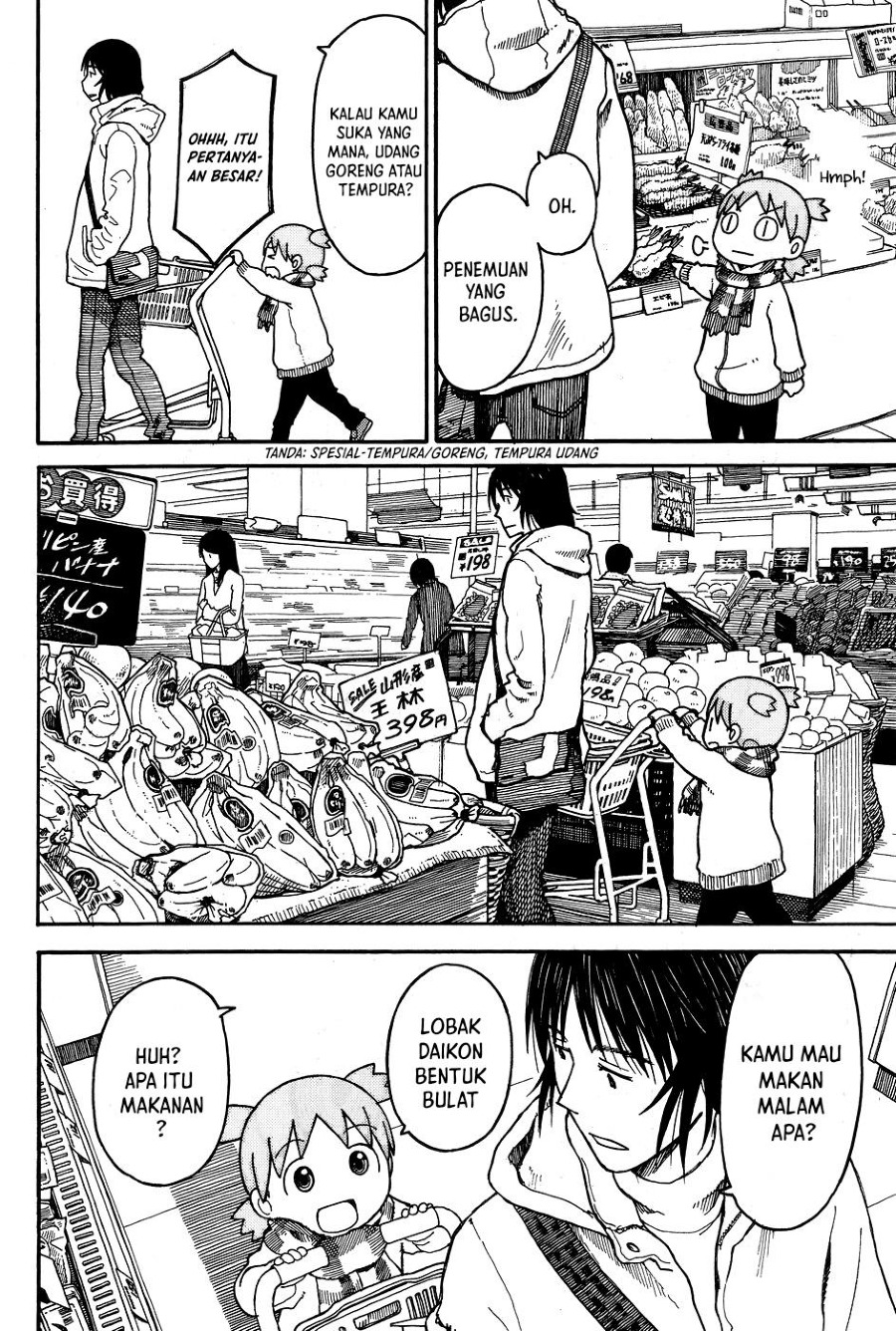 Yotsuba to! Chapter 94 Gambar 13