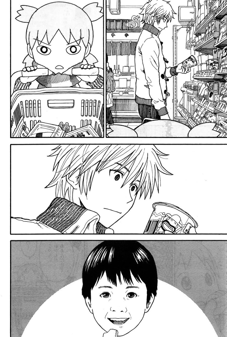 Yotsuba to! Chapter 94 Gambar 17