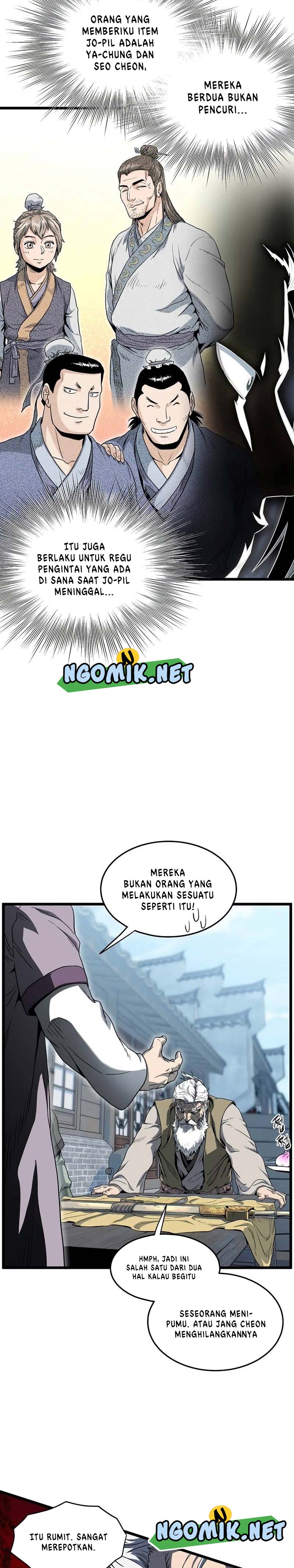 Murim Login Chapter 119 Gambar 28