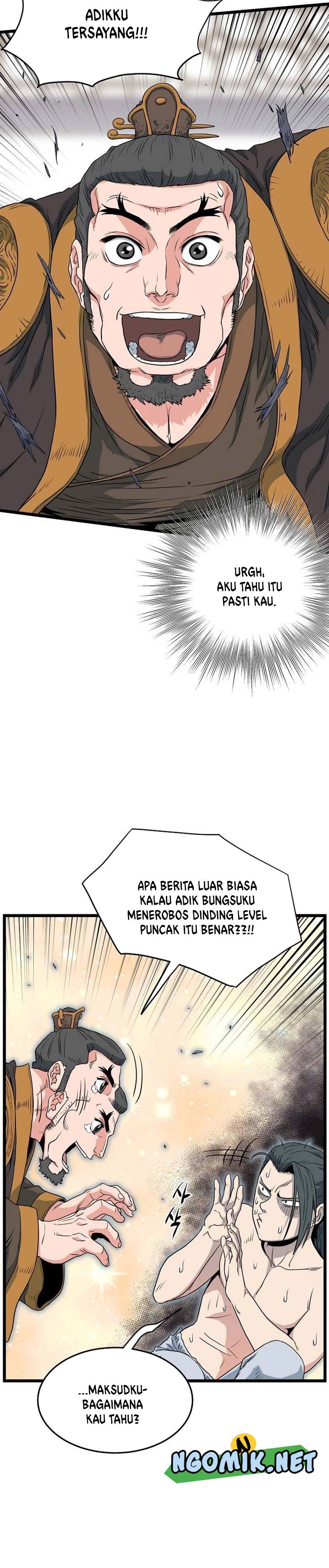 Murim Login Chapter 111 Gambar 11