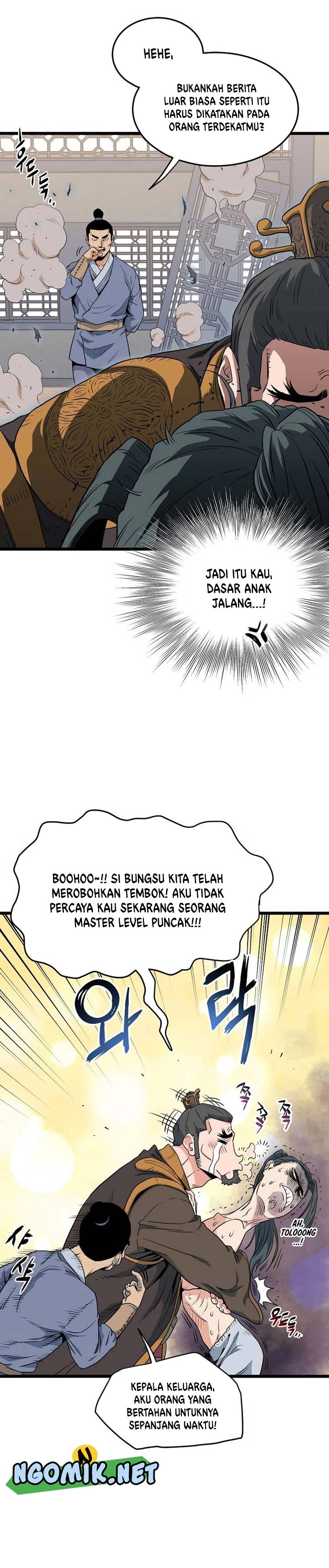 Murim Login Chapter 111 Gambar 12