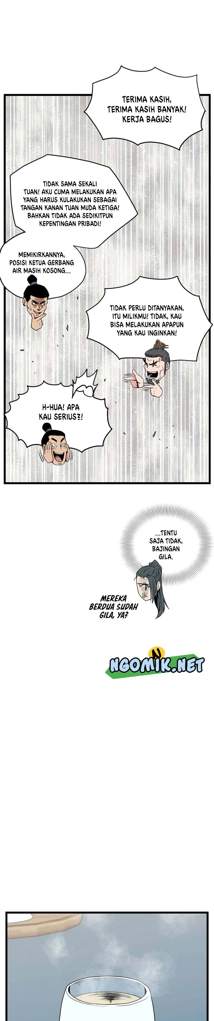 Murim Login Chapter 111 Gambar 13