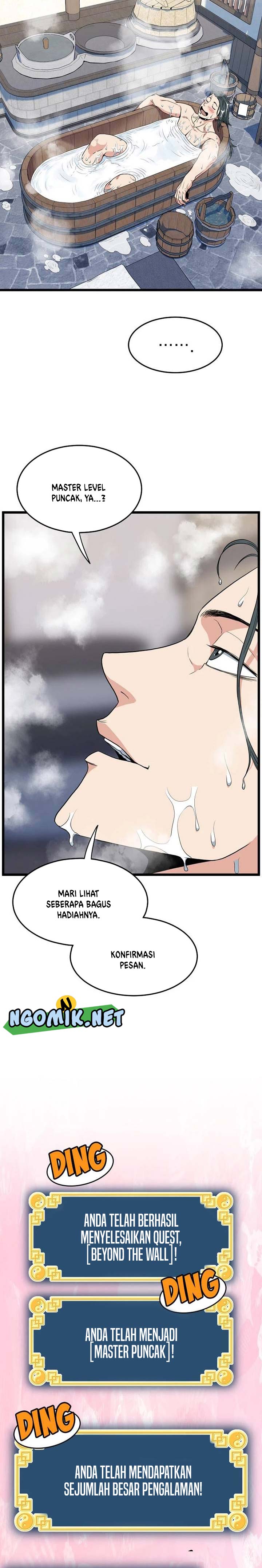 Murim Login Chapter 109 Gambar 3