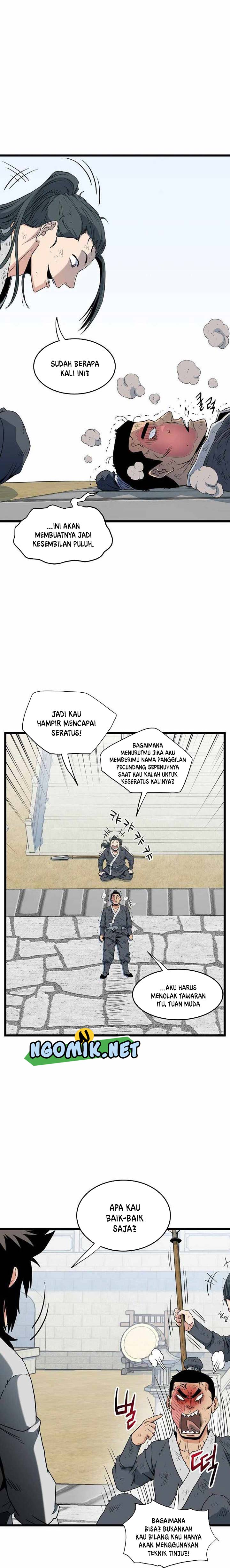 Murim Login Chapter 107 Gambar 25