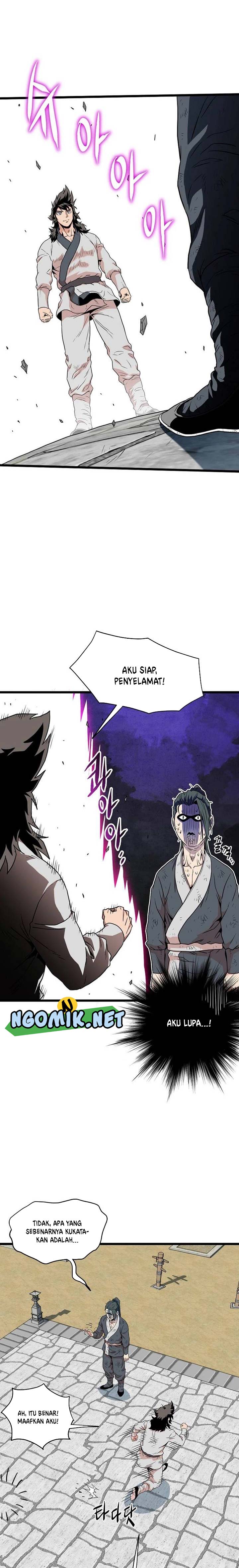 Murim Login Chapter 106 Gambar 24