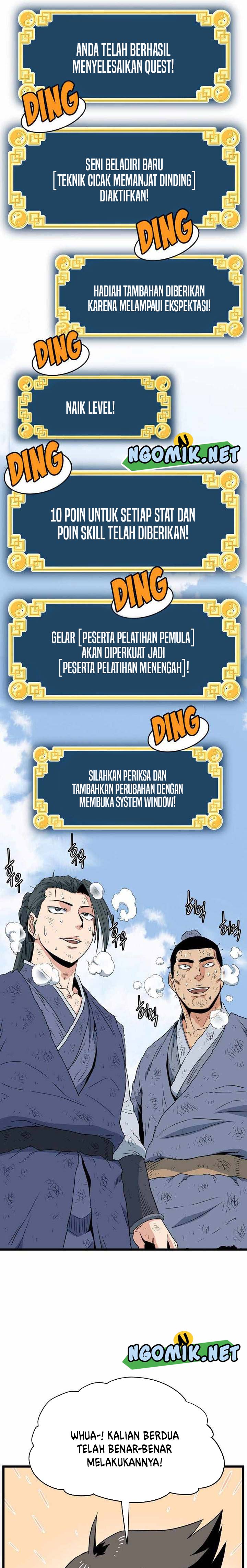 Murim Login Chapter 105 Gambar 22