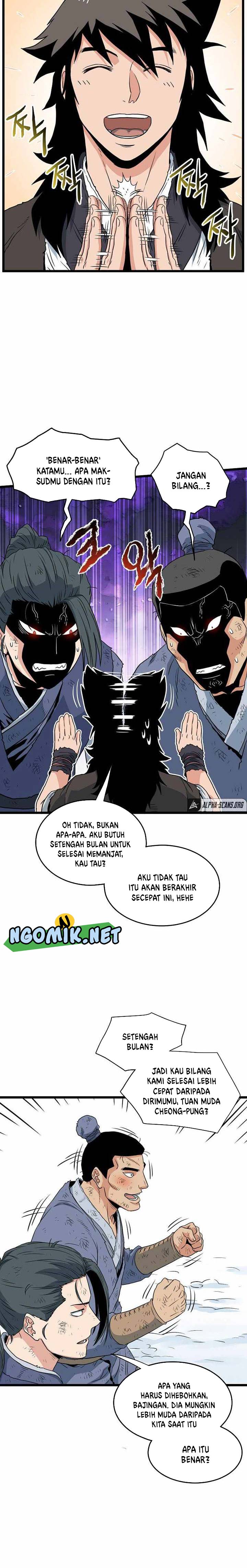 Murim Login Chapter 105 Gambar 23