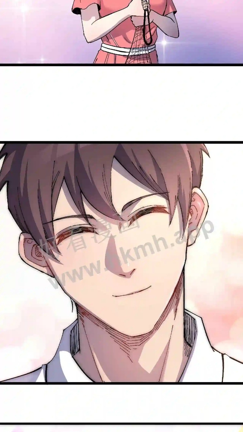 Be A Time Traveler Chapter 6 Gambar 12
