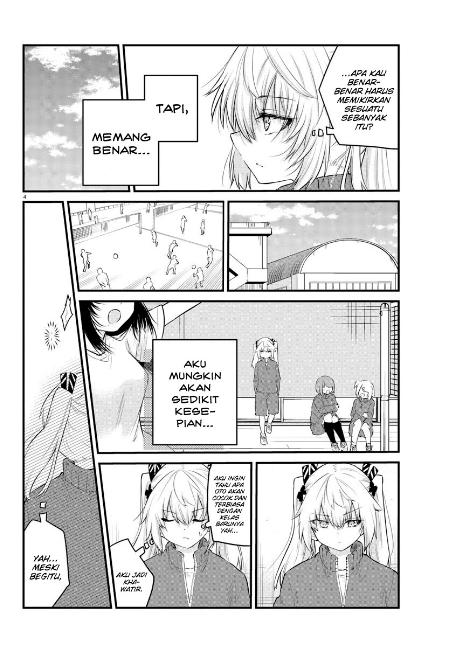 Koe ga dasenai Shoujo wa “Kanojo ga Yasashisugiru” to Omotte iru Chapter 130 Gambar 5