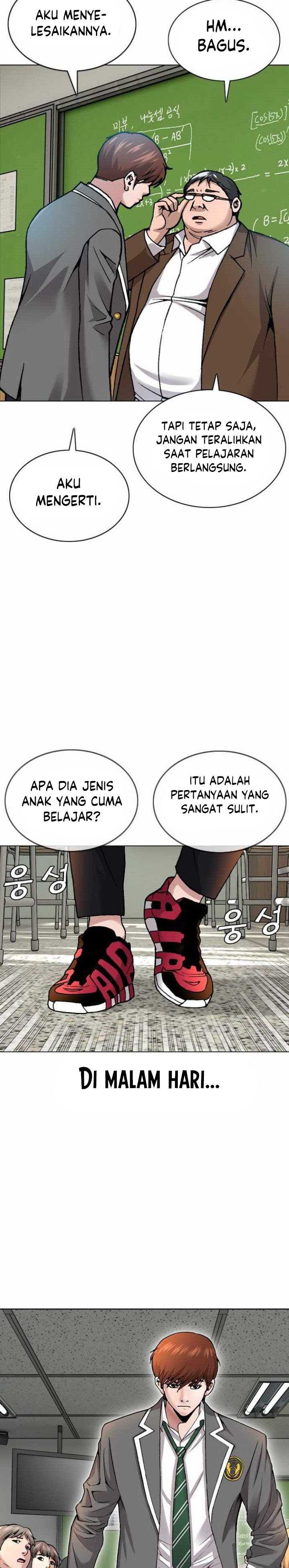 High School Detective Agency Chapter 1 Gambar 20