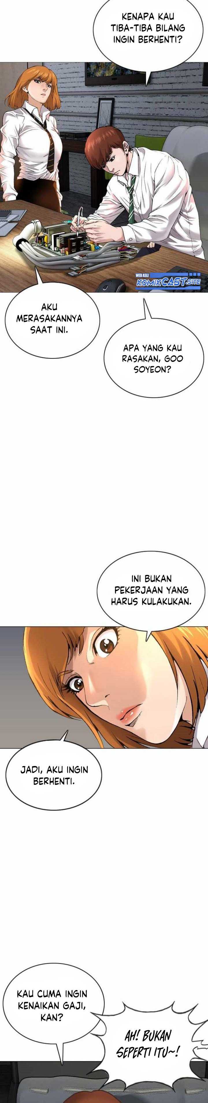 High School Detective Agency Chapter 1 Gambar 23