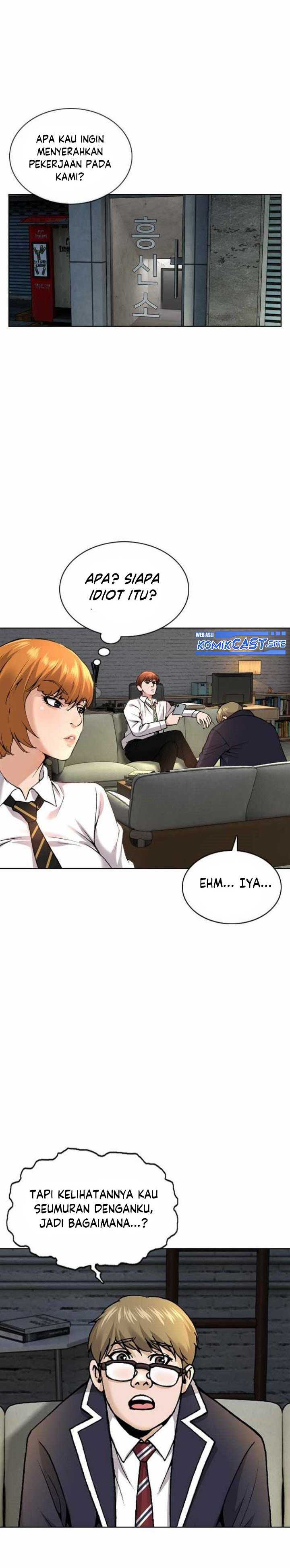 High School Detective Agency Chapter 1 Gambar 27