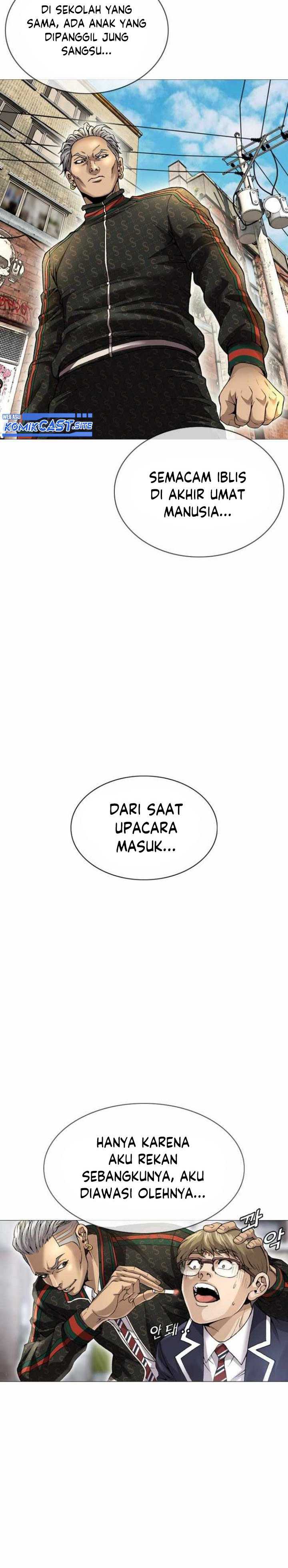 High School Detective Agency Chapter 1 Gambar 31