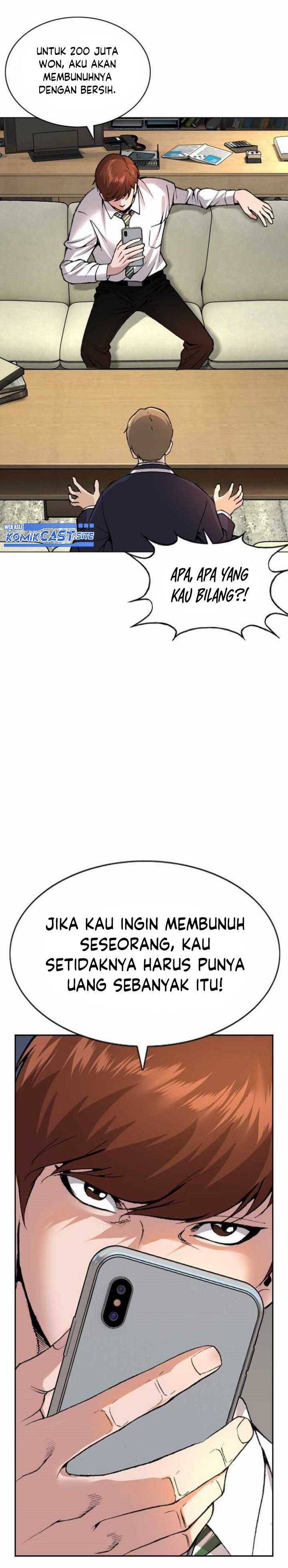 High School Detective Agency Chapter 1 Gambar 33