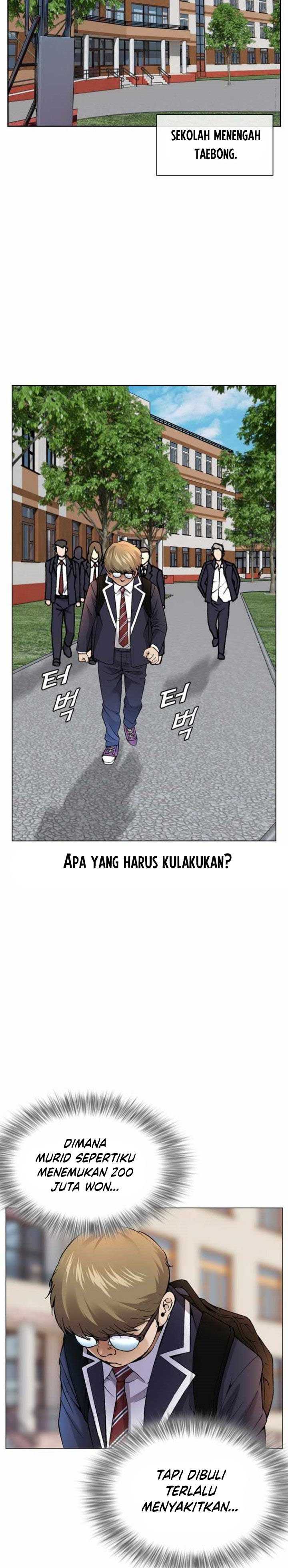 High School Detective Agency Chapter 1 Gambar 40